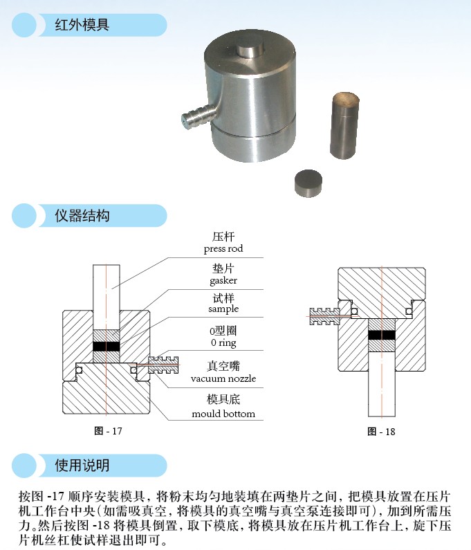 1513436522194168.jpg 内页11-12-01_conew1.jpg