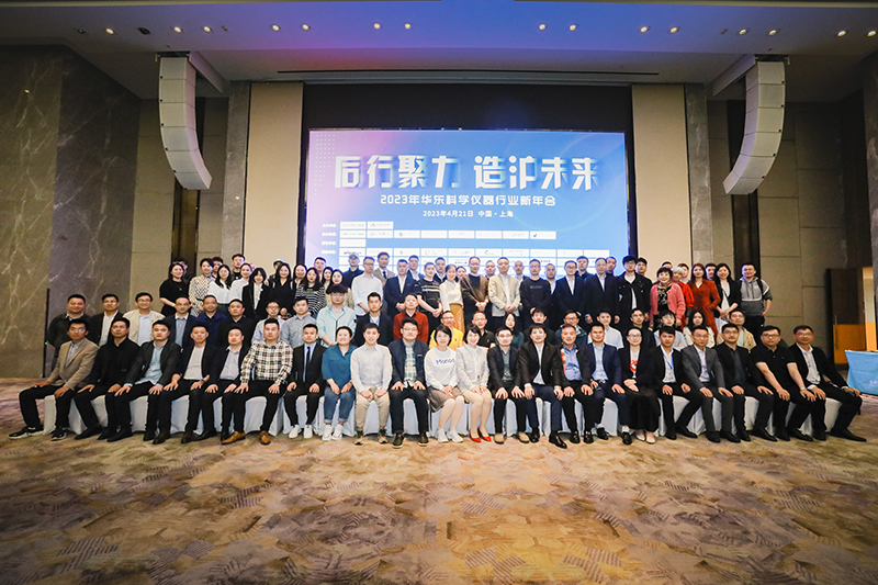 微信图片_20230424151103-800.jpg