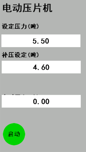 1729488359960573.png 图片1.png