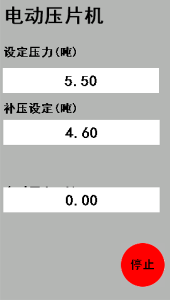 1729488434988418.png 图片3.png