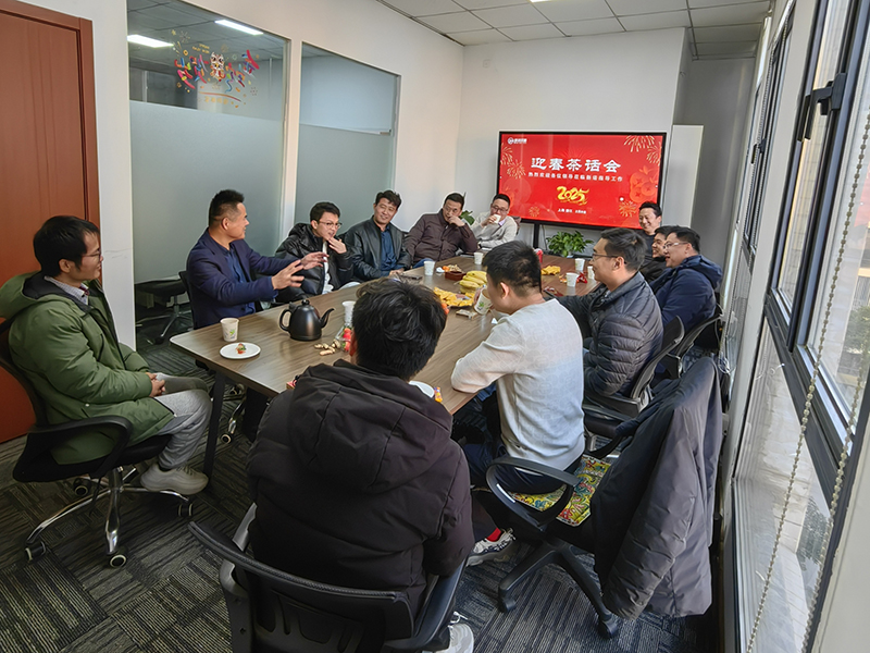 微信图片_20250211091709.jpg