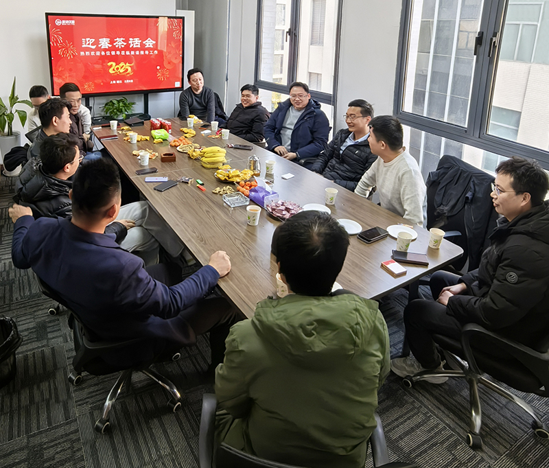 微信图片_20250211091747.jpg