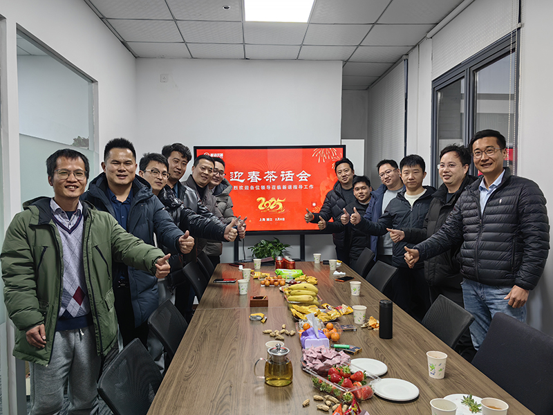 微信图片_20250211091519.jpg